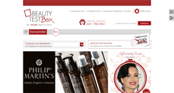 Desktop Screenshot of beautytestbox.com