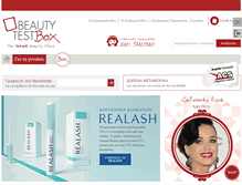 Tablet Screenshot of beautytestbox.com